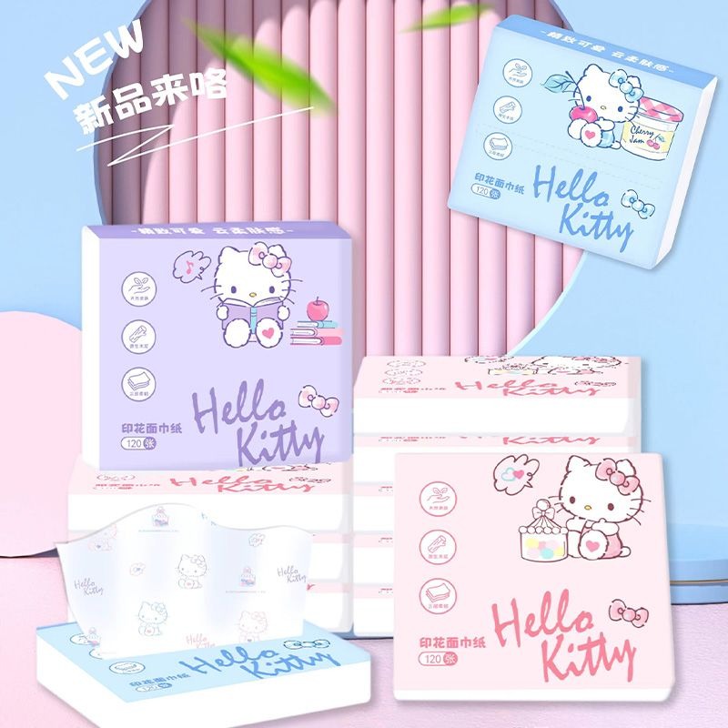 Travel Accessories Gift Set - مناديل وجه جديدة بتصميم هالو كيتي،