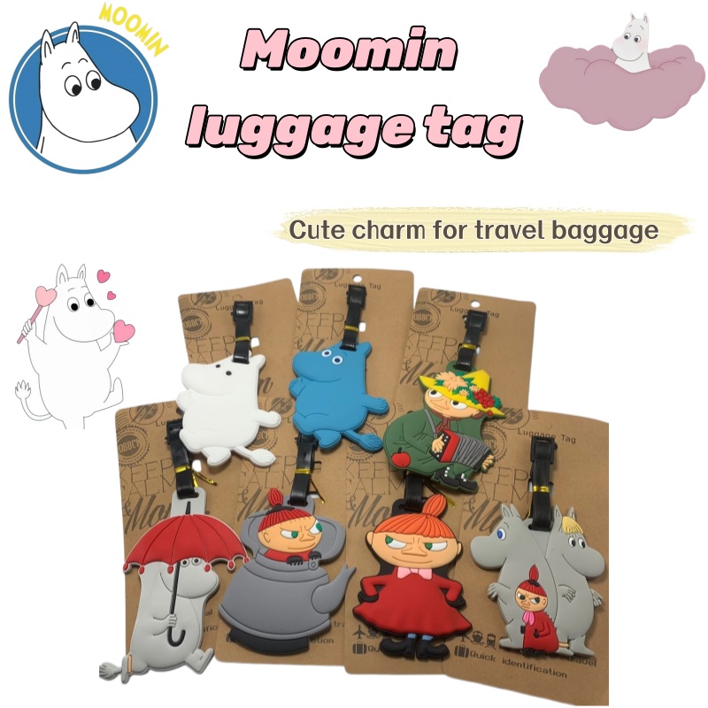 علامة أمتعة إبداعية بتصميم شخص - مراجعة Travel Accessories Gift Set وسعره