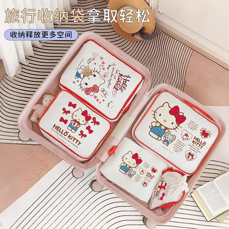 حقيبة تخزين للسفر بتصميم أنيمي - مراجعة Travel Accessories Organizer Case وسعره