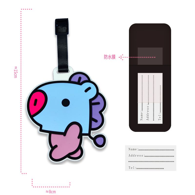 سلسلة مفاتيح كرتونية لطيفة من  - مراجعة Travel Accessories Gift Set وسعره