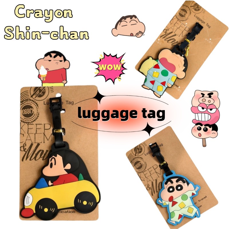 علامة أمتعة بتصميم شخصية كرتون - مراجعة Travel Accessories Gift Set وسعره