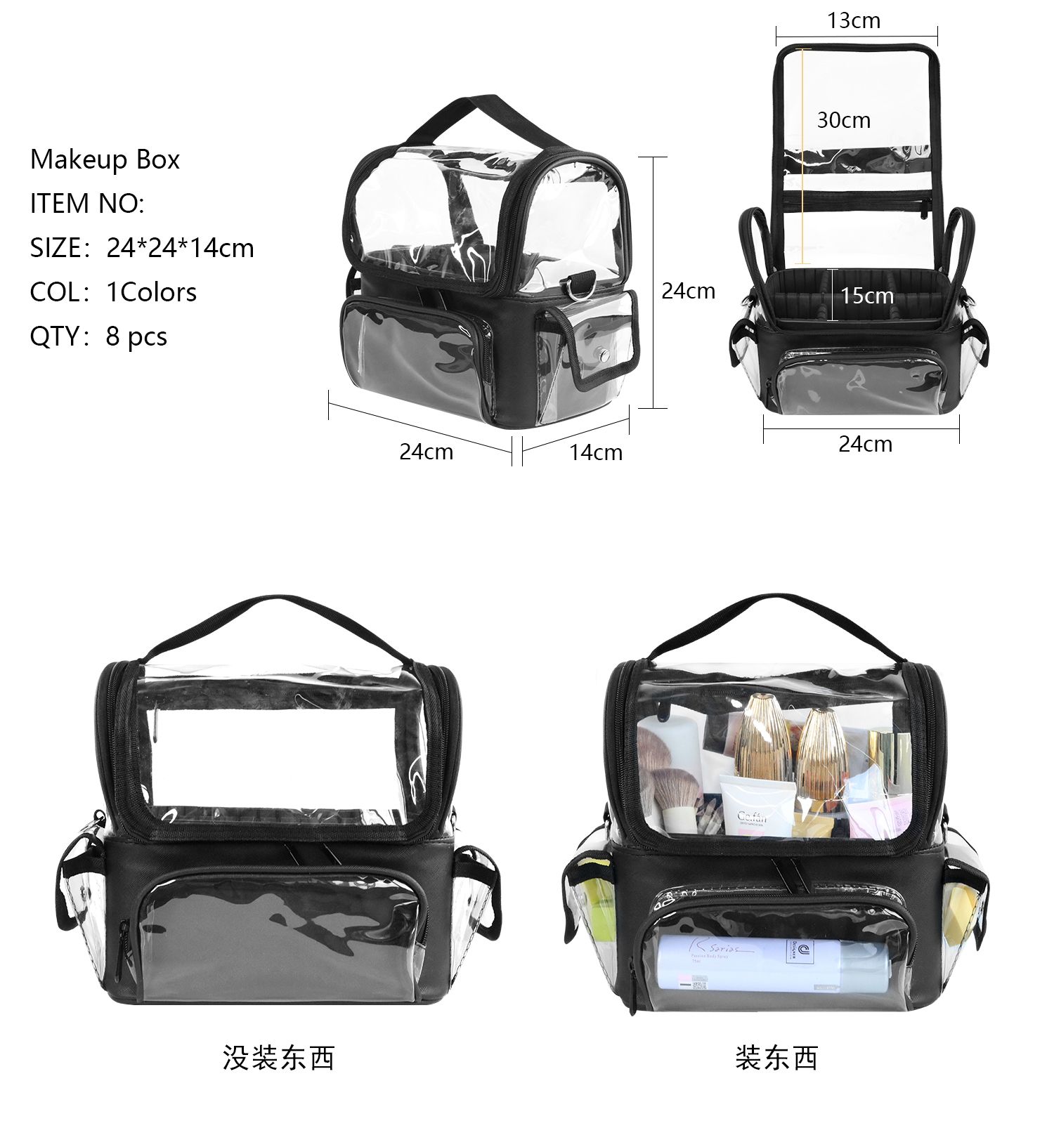 حقيبة ظهر لحامل فرشاة المكياج، - مراجعة Travel Accessories Organizer Bag وسعره