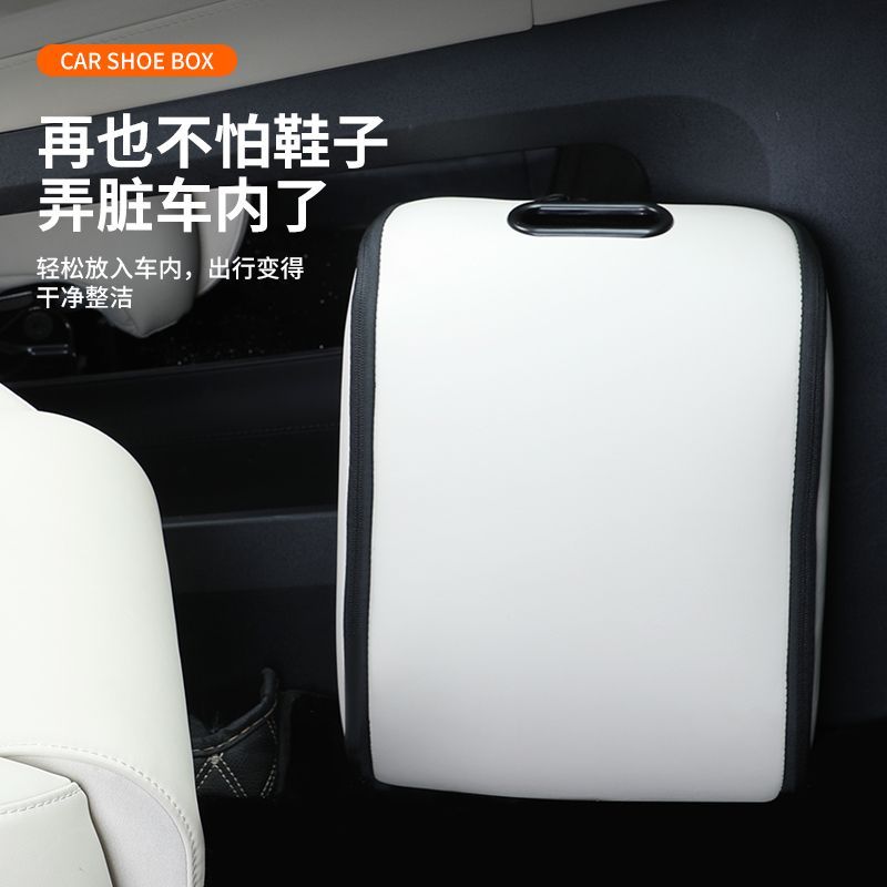 صندوق تخزين أحذية محمول للسيار - مراجعة Travel Accessories Organizer Bag وسعره